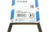Ремень приводной клиновой DAEWOO LANOS (T100) 1.5 Bosch 1 987 947 651 (фото 6)