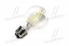 Світлодіодна лампа A60, 7W, 4000k, 600lm, E27, 220V OSRAM LS CL A60 7W/840 230 (фото 2)