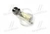 Світлодіодна лампа A60, 7W, 4000k, 600lm, E27, 220V OSRAM LS CL A60 7W/840 230 (фото 3)