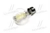 Світлодіодна лампа A60, 7W, 4000k, 600lm, E27, 220V OSRAM LS CL A60 7W/840 230 (фото 4)