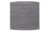 Фільтр салону MAZDA 6 /K1161A вугільний (WIX-Filtron) WIX FILTERS WP9187 (фото 1)