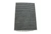 Фільтр салону VW GOLF /K1047A вугільний (WIX-Filtron) WIX FILTERS WP6895 (фото 2)