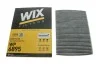 Фільтр салону VW GOLF /K1047A вугільний (WIX-Filtron) WIX FILTERS WP6895 (фото 4)