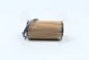 Фільтр масляний двигуна AUDI SEAT SKODA VW (WIX-Filtron) WIX FILTERS WL7504 (фото 3)