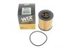 Фільтр масляний двигуна VOLVO /OE662 (WIX-Filtron) WIX FILTERS WL7261 (фото 5)