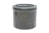 Фільтр масляний двигуна MATIZ /OP539 (пр-во WIX-Filtron) WIX FILTERS WL7085 (фото 1)