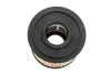 Фильтр топл. CITROEN, PEUGEOT PE816/3/ (WIX-Filtron) WIX FILTERS WF8195 (фото 2)