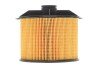 Фільтр топл. CITROEN, PEUGEOT /PE816/2 (WIX-Filtron) WIX FILTERS WF8177 (фото 5)