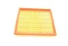 Фильтр воздушный VW POLO 1.6, SKODA OCTAVIA 1.6 14- (MANN) MANN-FILTER C21014 (фото 3)