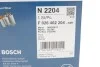 Фильтр топливный FORD FOCUS II, C-MAX 1.6 TDCI 03- (пр-во BOSCH) Bosch F026402204 (фото 6)