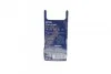Лампа 12V 5W W5W W2, 1x9, 5d PURE LIGHT 2шт blister Bosch 1 987 301 026 (фото 2)