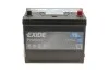Акумулятор 75Ah-12v PREMIUM (267х172х220), R, EN630 Азія EXIDE EA754 (фото 1)