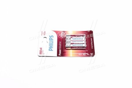 Батарейка LR03 / AAA Power Alkaline Blister 4шт Philips LR03P4B/10