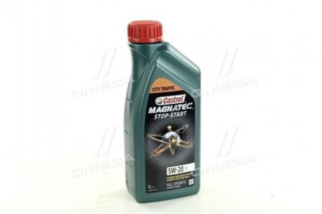 Масло моторн. Magnatec STOP-START 5W-20 E (Канистра 1л) Castrol 15CC52