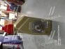 Масло трансмисс. Transmax Manual V 75W-80 (Канистра 1л) Castrol 15DC46 (фото 2)