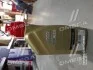 Масло трансмисс. Transmax Manual V 75W-80 (Канистра 1л) Castrol 15DC46 (фото 3)