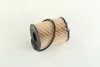 Фильтр масляный двигателя FIAT /OE670 (WIX-Filtron) WIX FILTERS WL7408 (фото 3)