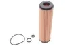 Фильтр масляный двигателя MB /OE640/8 (пр-во WIX-Filtron) WIX FILTERS WL7322 (фото 1)