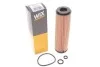 Фильтр масляный двигателя MB /OE640/8 (пр-во WIX-Filtron) WIX FILTERS WL7322 (фото 2)