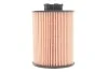 Фильтр масляный двигателя OPEL /OE648 (WIX-Filtron) WIX FILTERS WL7232 (фото 5)