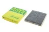 Фильтр салона TOYOTA HILUX 15-, CAMRY 17- угольный (MANN) MANN-FILTER CUK22032 (фото 1)