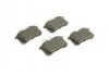 Колодка гальм. диск. AUDI A4, A6, VW GOLF IV задн. Bosch 0 986 466 683 (фото 2)
