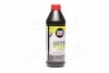 Масло трансмисс. TOP TEC MTF 5100 75W (Канистра 1л) Liqui Moly 20842 (фото 1)