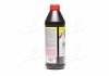 Масло трансмисс. TOP TEC MTF 5100 75W (Канистра 1л) Liqui Moly 20842 (фото 2)