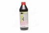 Масло трансмисс. TOP TEC MTF 5100 75W (Канистра 1л) Liqui Moly 20842 (фото 3)