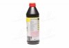 Масло трансмисс. TOP TEC MTF 5100 75W (Канистра 1л) Liqui Moly 20842 (фото 4)