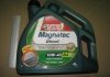 Масло моторн. Magnatec Diesel 10w-40 B4 (Канистра 4л) Castrol 15CA2B (фото 2)