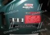 Масло моторн. Magnatec Diesel 10w-40 B4 (Канистра 5л) Castrol 15CA2C (фото 2)