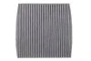 Фильтр салона Honda Accord, Civic угольный (WIX-Filtron) WIX FILTERS WP9225 (фото 1)