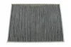 Фільтр салону VW T5 /K1155A вугільний (WIX-Filtron) WIX FILTERS WP9167 (фото 1)