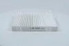 Фільтр салону AUDI, SKODA, VW /K1079 (WIX-Filtron) WIX FILTERS WP9036 (фото 3)