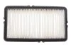 Фільтр повітряний HONDA ACCORD /AP102 (WIX-Filtron) WIX FILTERS WA6278 (фото 1)