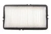 Фільтр повітряний HONDA ACCORD /AP102 (WIX-Filtron) WIX FILTERS WA6278 (фото 4)
