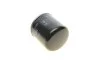 Фільтр масляний двигуна SAAB 9000 2.0-2.3 84-98 (пр-во MANN) MANN-FILTER W712/80 (фото 2)