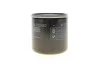 Фільтр масляний двигуна SAAB 9000 2.0-2.3 84-98 (пр-во MANN) MANN-FILTER W712/80 (фото 4)