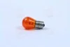 Лампа накаливания PY21W 12V 21W BAU15s (пр-во Magneti Marelli) MagnetiMarelli 008507100000 (фото 3)