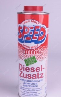 Суперкомплекс для дизельных двигателей Speed Diesel Zusatz, 1л Liqui Moly 1975 (фото 1)