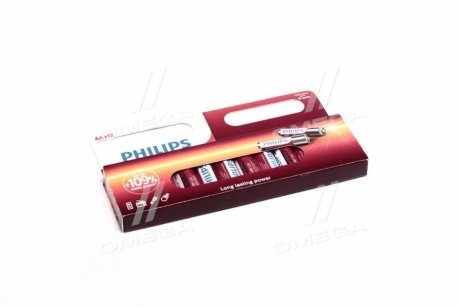 Батарейка LR6/ AA Power Alkaline Blister 12шт Philips LR6P12W/10