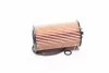 Фильтр масляный OPEL ASTRA J 1.6 CDTI 14- (WIX-FILTERS) WIX FILTERS WL7519 (фото 1)