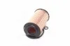 Фильтр масляный OPEL ASTRA J 1.6 CDTI 14- (WIX-FILTERS) WIX FILTERS WL7519 (фото 2)