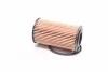 Фильтр масляный OPEL ASTRA J 1.6 CDTI 14- (WIX-FILTERS) WIX FILTERS WL7519 (фото 3)