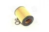 Фильтр масляный двигателя / OE683/1 (WIX-Filtron) WIX FILTERS WL7446 (фото 2)