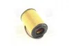 Фильтр масляный двигателя / OE683/1 (WIX-Filtron) WIX FILTERS WL7446 (фото 4)