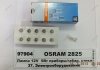 Лампа вспомогат. освещения W5W 12V 5W W2.1x9.5d OSRAM 2825 (фото 1)