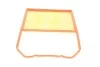 Фільтр повітряний VW POLO, SEAT IBIZA 1.0 MPI 17- (MANN) MANN-FILTER C31031 (фото 3)