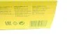 Фільтр повітряний LR RANGE ROVER EVOQUE 2.0 D 15- (MANN) MANN-FILTER C28022 (фото 7)
